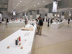 International Ceramics Festival Mino’11 , JAPANのイメージ