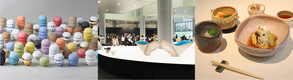 The 11th International Ceramics Competition Mino, Japanのイメージ