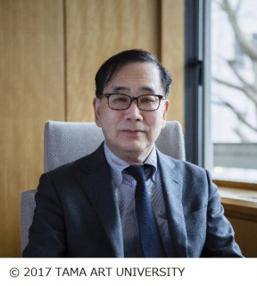 Professor Akira Tatehata