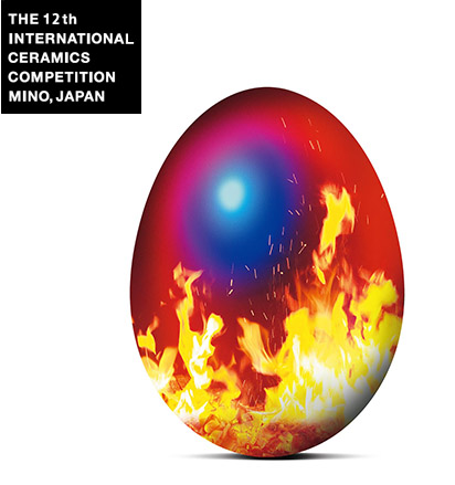 International Ceramics Festival Mino’21 , JAPANのイメージ