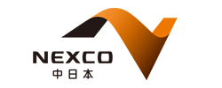 中日本高速道路株式会社