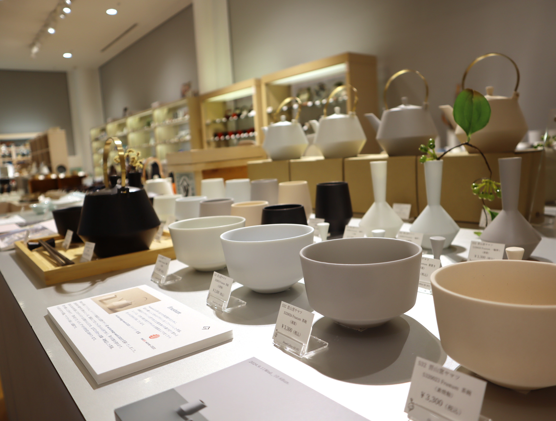 Shop & Gallery MI-NOのイメージ