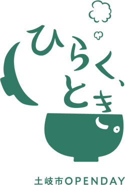 Toki City Tourism Associationのイメージ